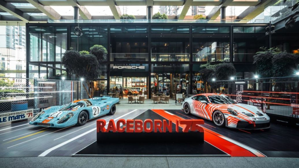 917 KH, 911 Challenge, Raceborn Fest 2026, 2026, Porsche Asia Pacific 