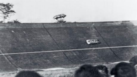 Entre el cielo y la tierra