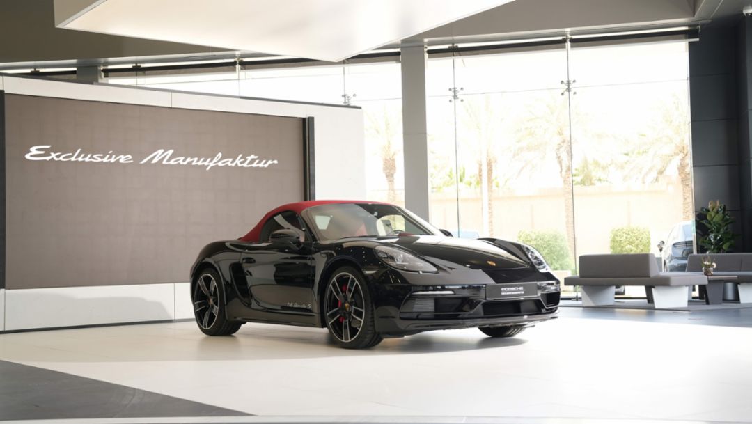 Exclusive Manufaktur by Porsche, A Customized Design Experience