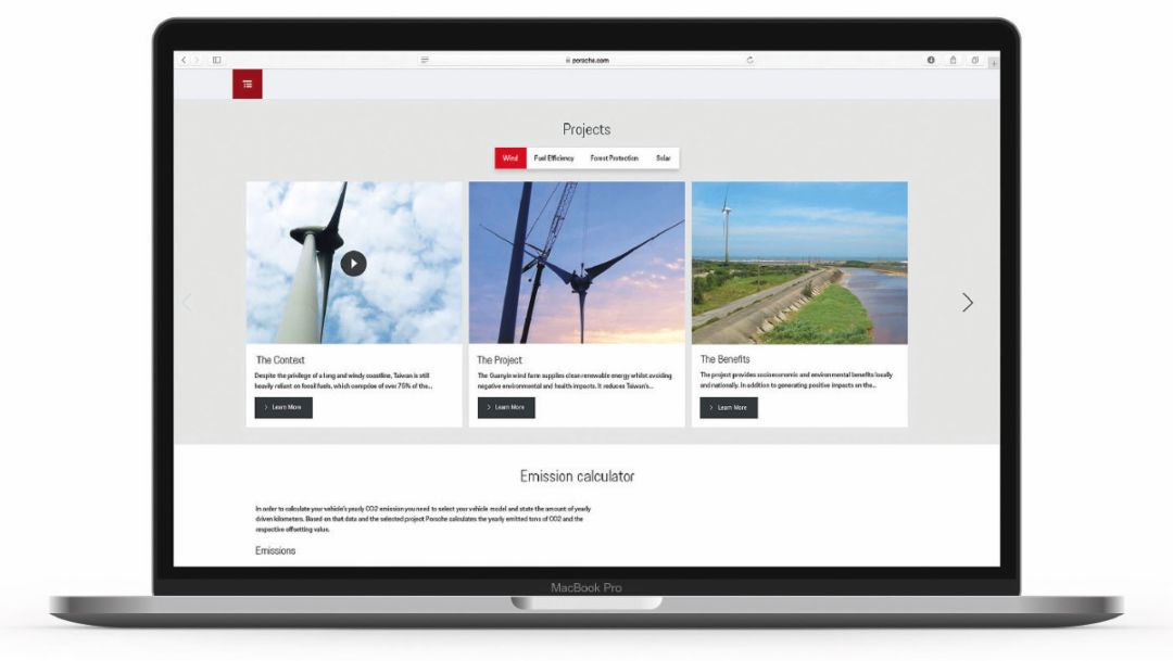 Porsche Impact, 2018, Porsche AG